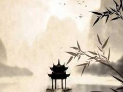 你的名字 好聽(tīng)