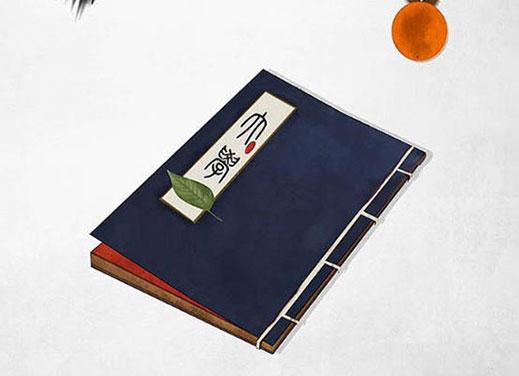 屬豬男更佳婚配 屬豬男生婚配 屬豬男更佳婚配 屬豬男生婚配