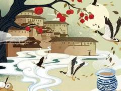 章澤天的八字分析 章澤天生辰八字是什么73