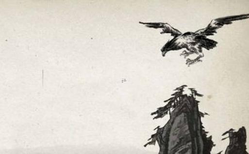 八字命理批命技巧道易 八字批命書 八字命理批命技巧道易 八字批命書