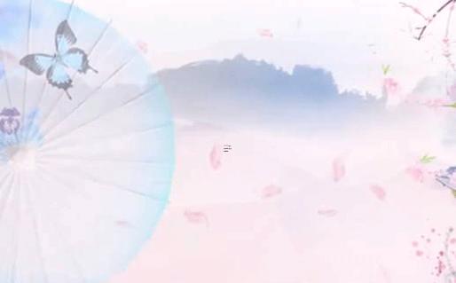 來自楚辭的好名字 來自楚辭的好聽名字