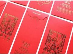 顏值最好的星座