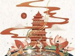 什么樣八字的人命里注定沒有財(cái)運(yùn) 什么樣的八字無財(cái)反而有財(cái)