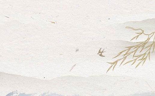 起名基本原則介紹：名字要簡約而不簡單 名字起的簡單