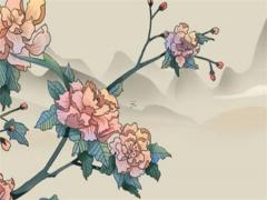 2024正月初七結婚好嗎 2024年正月初四結婚好不好