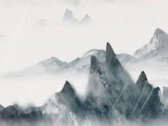 八字精批 八字網盤