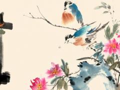 如何推算八字命宮表格圖 八字命理推算流程