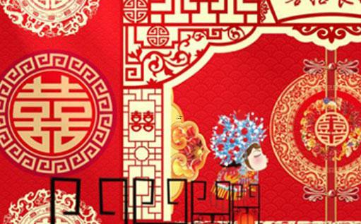 鳳凰網星座雙子今天 鳳凰網星座雙子今天