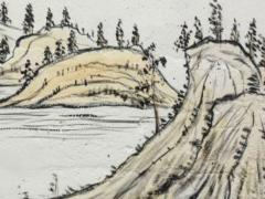 名字要屬火 名字屬火的字