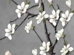 徐氏正宗批八字注冊 徐氏易學系列軟件安卓版