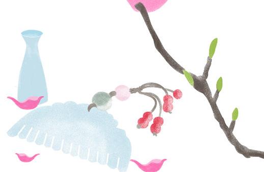 張楠烈士的八字分析 張楠烈士日記