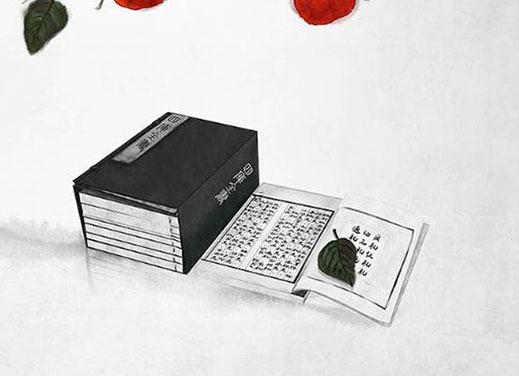 生辰八字是如何看事業運的 八字怎么看事業運 生辰八字是如何看事業運的 八字怎么看事業運