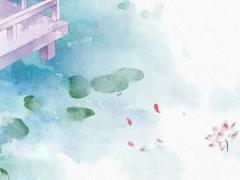 八字逢空是什么意思 八字逢空亡