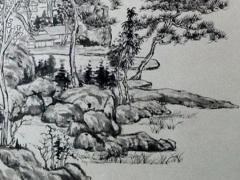 四柱八字排算方法 文庫