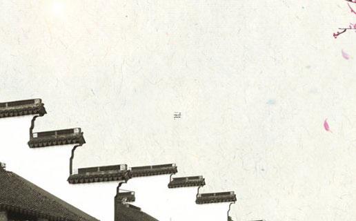 姓名測試配對兩人緣分婚姻 姓名測試兩人緣分測試 姓名測試配對兩人緣分婚姻 姓名測試兩人緣分測試