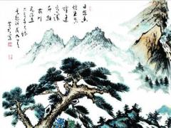 算命巳運什么意思 算命中走巳運是什么運