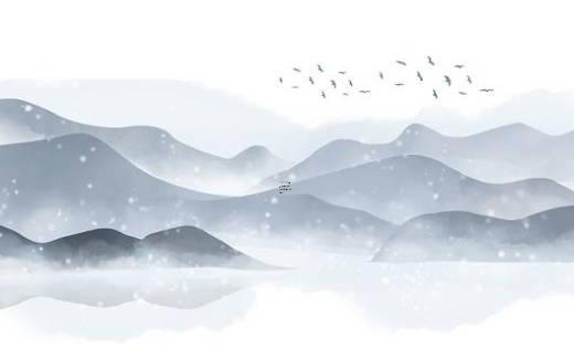 八畫五行屬火的字繁體字 五行屬火8畫的繁體字有哪些