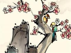 2024年11月黃道吉日精選日子一覽 精選吉日助你順利開(kāi)啟新篇章