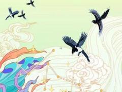 八字月令空亡什么意思 月令空亡對(duì)人的影響