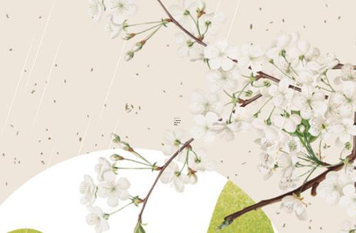 2025年1月適合結婚的日子有哪些 結婚吉日對婚姻的影響 2025年1月適合結婚的日子有哪些 結婚吉日對婚姻的影響