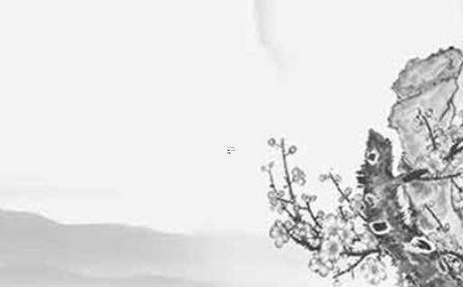 屬馬的明年運勢如何 屬馬的明年的運勢 屬馬的明年運勢如何 屬馬的明年的運勢