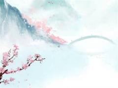 屬蛇的幸運數字是什么 屬蛇的幸運數字是多少？