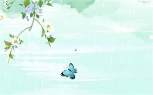 提升運氣和財運的方法 最厲害的轉財運的方法 提升運氣和財運的方法 最厲害的轉財運的方法