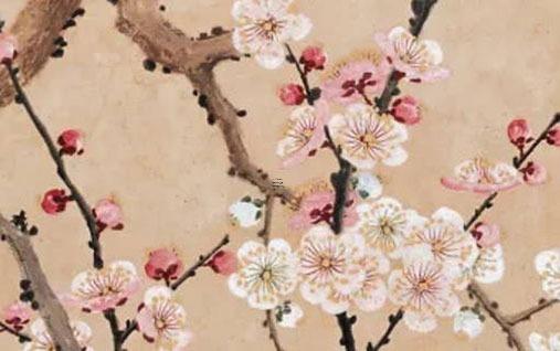 易經中的見子有刑是什么意思 見子為天乙貴人是什么意思