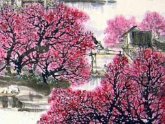 2025年3月開業(yè)吉日有哪些適合的日子