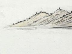 避開(kāi)沖鼠2025年3月掛匾吉日老黃歷 2025年3月最旺吉日