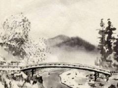 想算一卦最近的運(yùn)氣 算一下卦