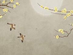 萬年歷2025年生子黃道吉日吉時查詢表