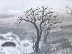 94年屬狗晚婚是多晚,屬狗的做什么行業(yè)最賺錢