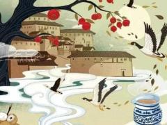 周易第28卦事業 易經第二十八卦事業