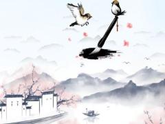 2025年3月移徙日子精選有什么禁忌 2025移徙黃道吉日