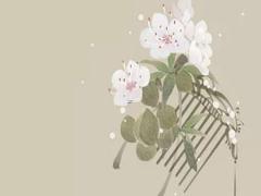 2025年4月生孩子吉日測算 哪日適合迎接新生命