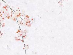 2025年五月份入宅吉利日子合適選擇