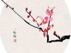 2025年5月動工哪天好 最佳吉日