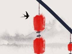 西北角煞要怎么化解,風水學西北角