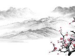 五行哪些是屬木屬性 五行歸類中屬于木的是