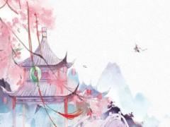 適宜領(lǐng)證吉日查詢(xún) 2025年4月哪天好