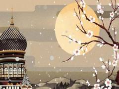 1967年7月初三八字女 1967年7月3日農歷