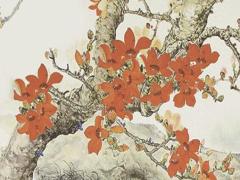 南方八字批命分析 南方批八字安卓版