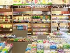 夢到床塌了啥意思