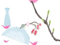 適合搬家的日子 2025年4月屬兔的最佳選擇