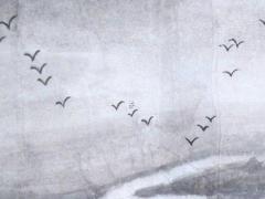 屬鼠1996澗下水命詳解,屬鼠1996澗下水命詳解命運吉兇