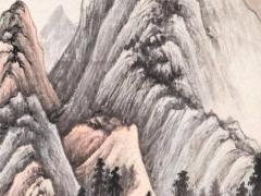 八字十多一橫是什么字 八字有十字