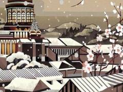 適合祭祀的好日子 2025年4月哪天合適