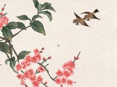 咸池桃花在八字中是什么意思 咸池桃花運是什么意思