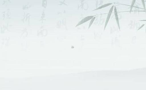 屬兔本命年應(yīng)該佩戴些什么好,屬兔本命年好嗎 屬兔本命年應(yīng)該佩戴些什么好,屬兔本命年好嗎